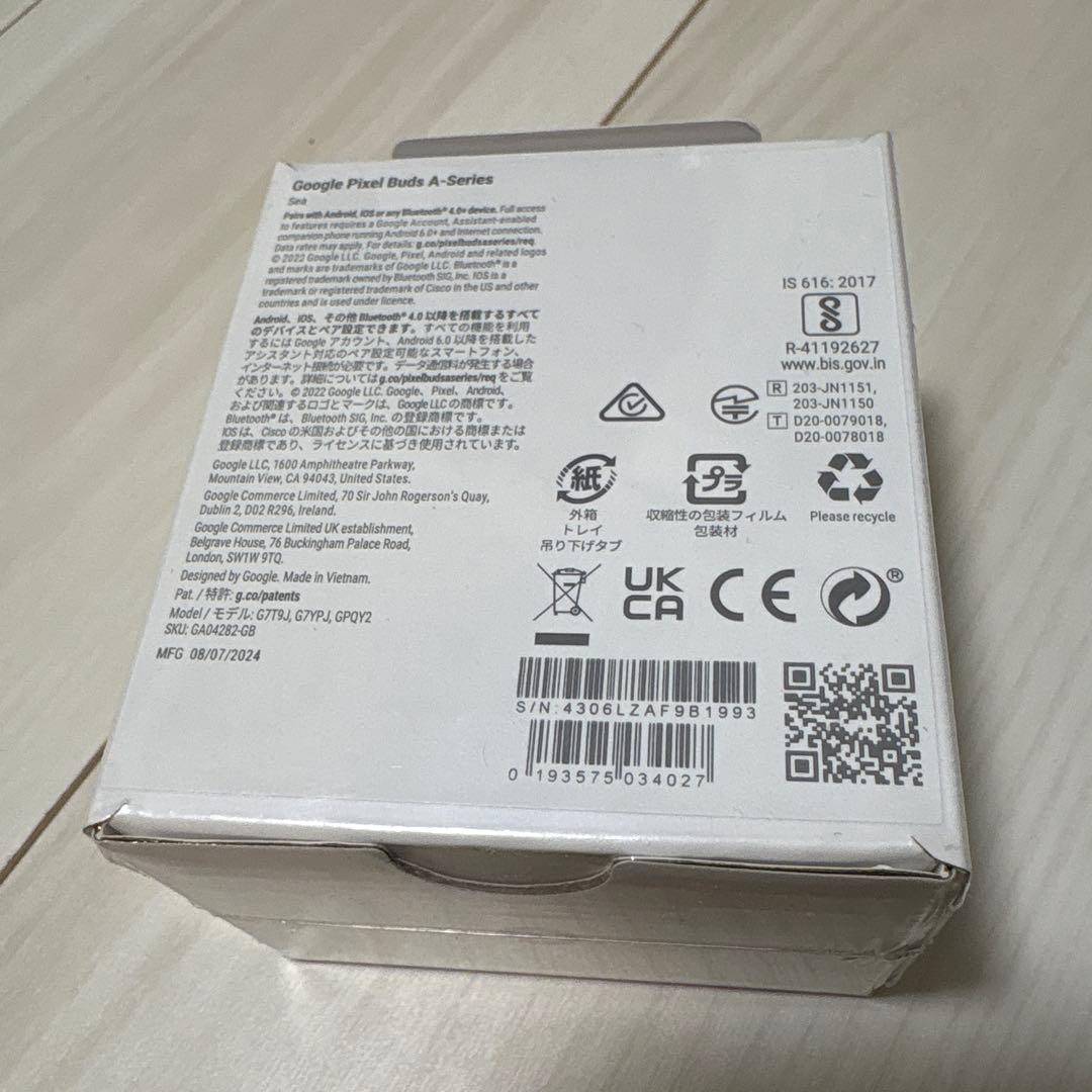 Google Pixel Buds A-Series sea 新品未開封品