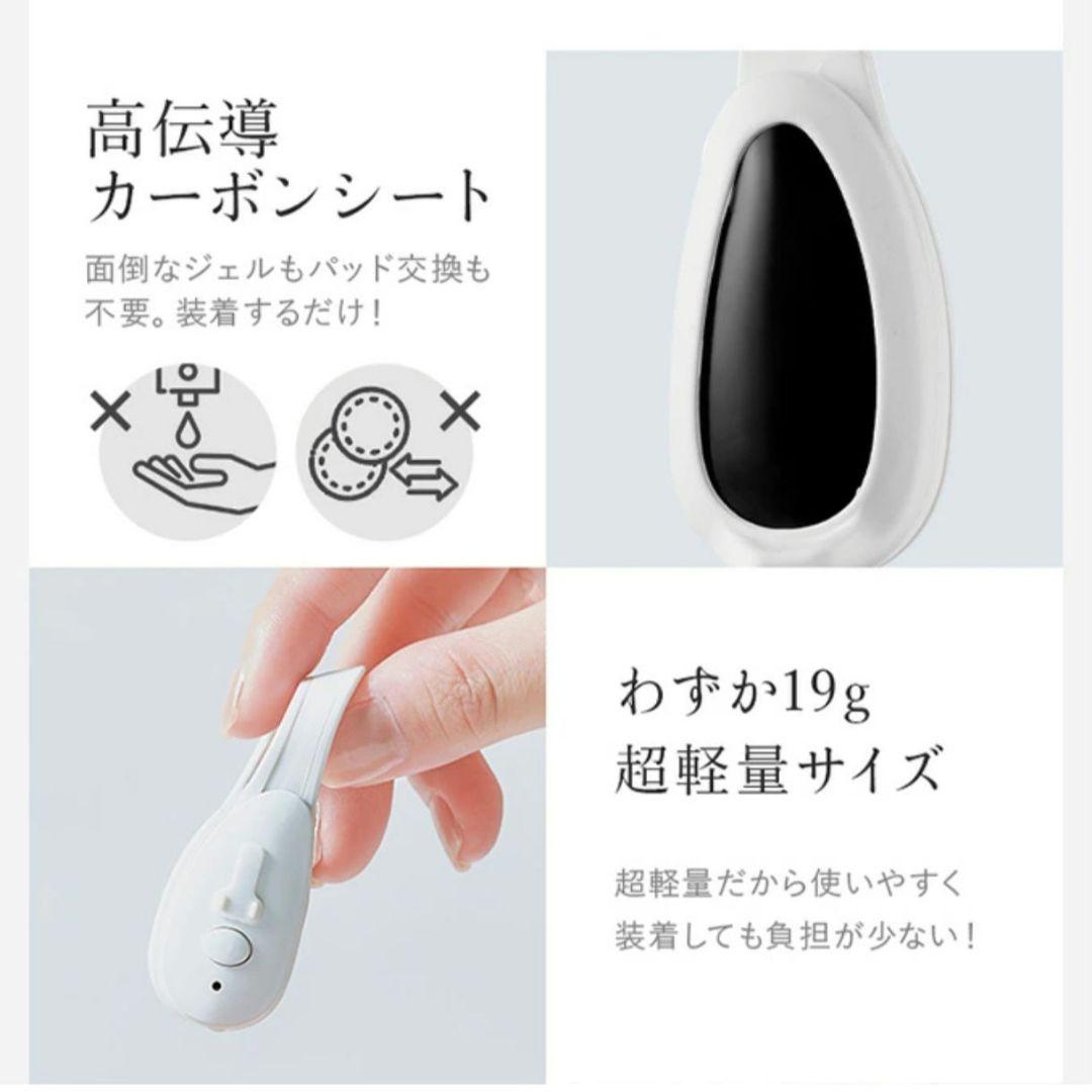 LUXCEAR FornezPRO(ルクセアフォーネスプロ)　鼻専用美顔器