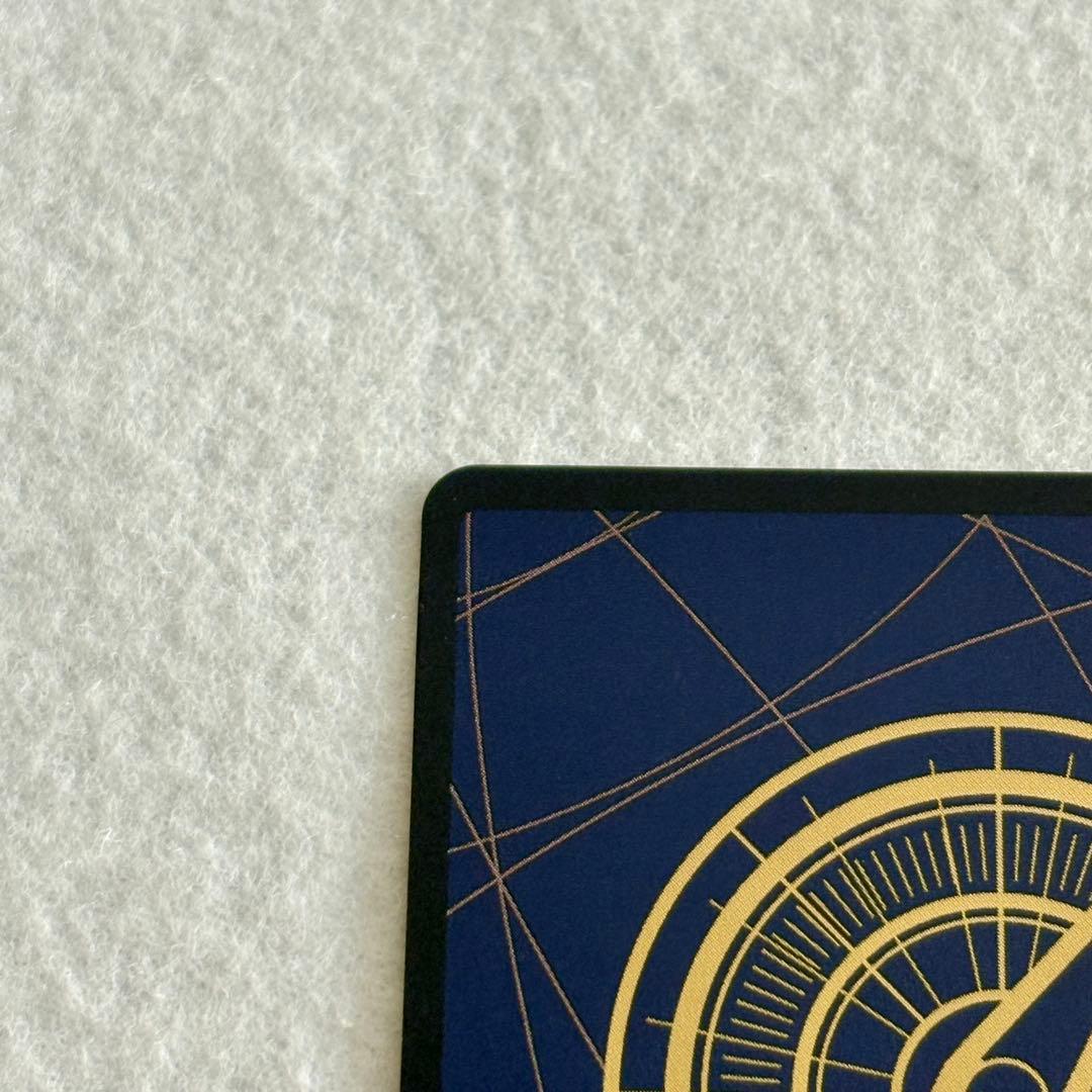 ワンピース カードゲーム エース OP13-119 SP SEC