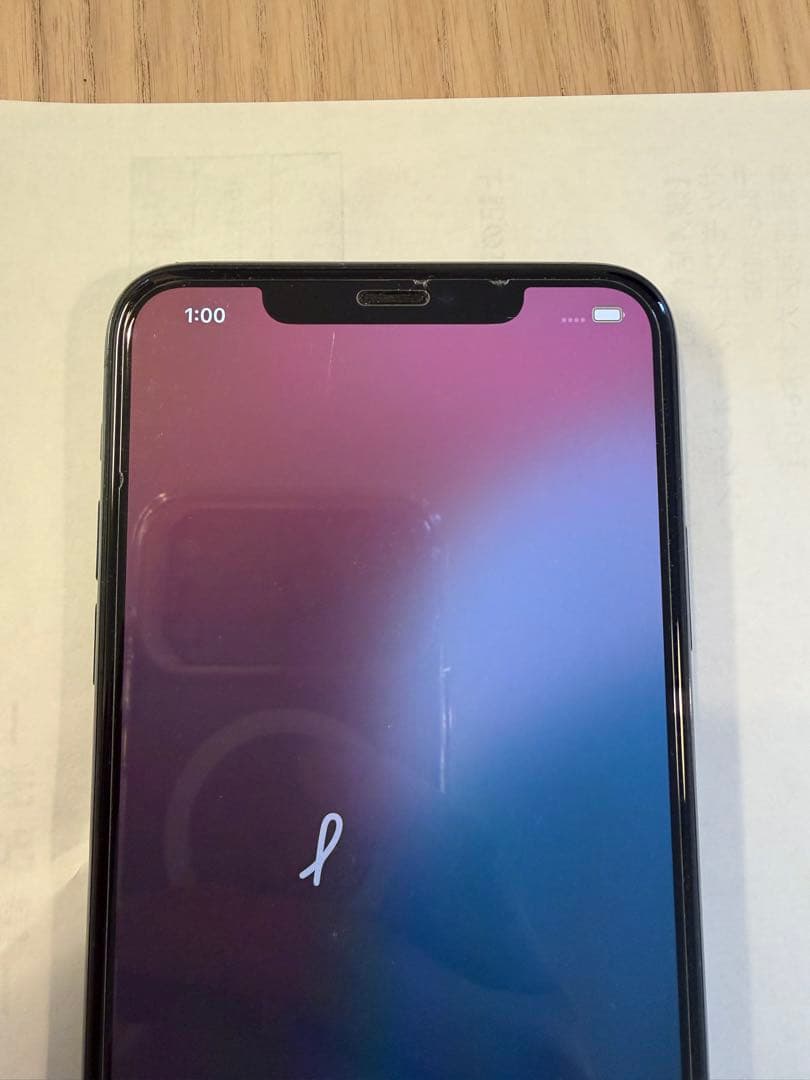 iPhone 11Pro Max 256GB ミッドナイトグリーン