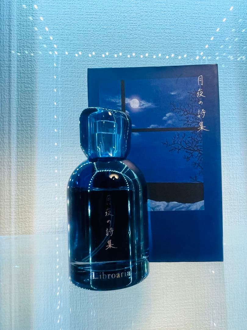Libroaria 月夜の詩集✨ 50ml