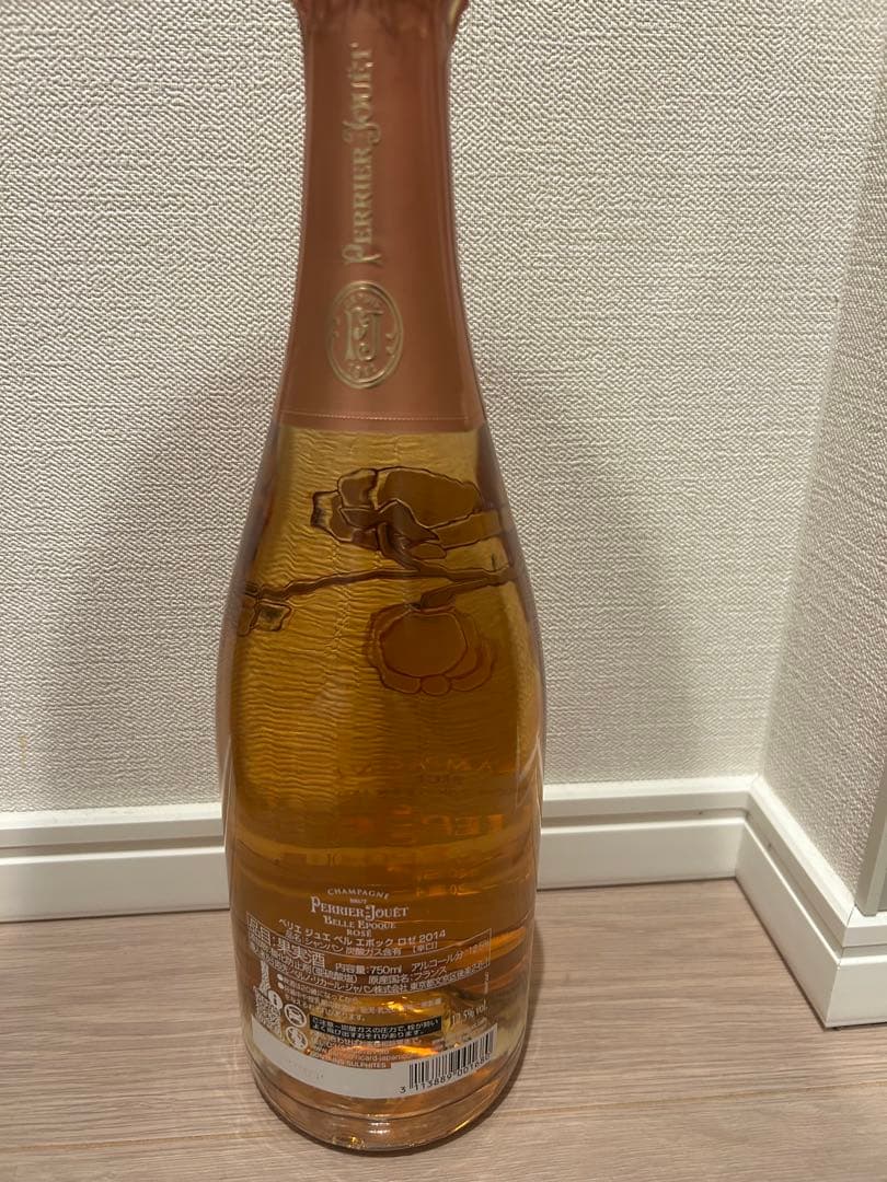 Perrier-Jouët Belle Epoque Rosé 2014