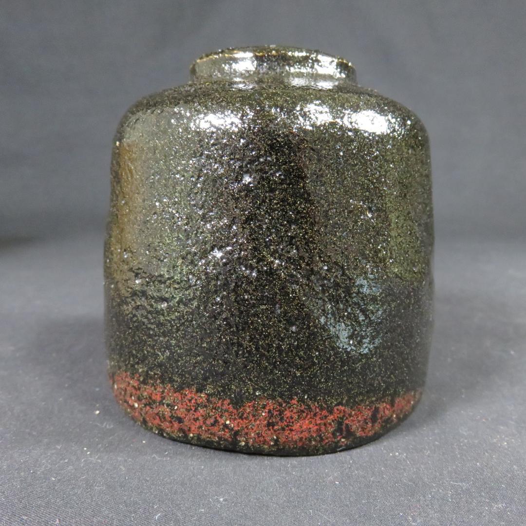 茶碗 寿楽 黒楽 筒茶碗 陶雅堂 木箱 共箱 抹茶碗 茶器 茶道具