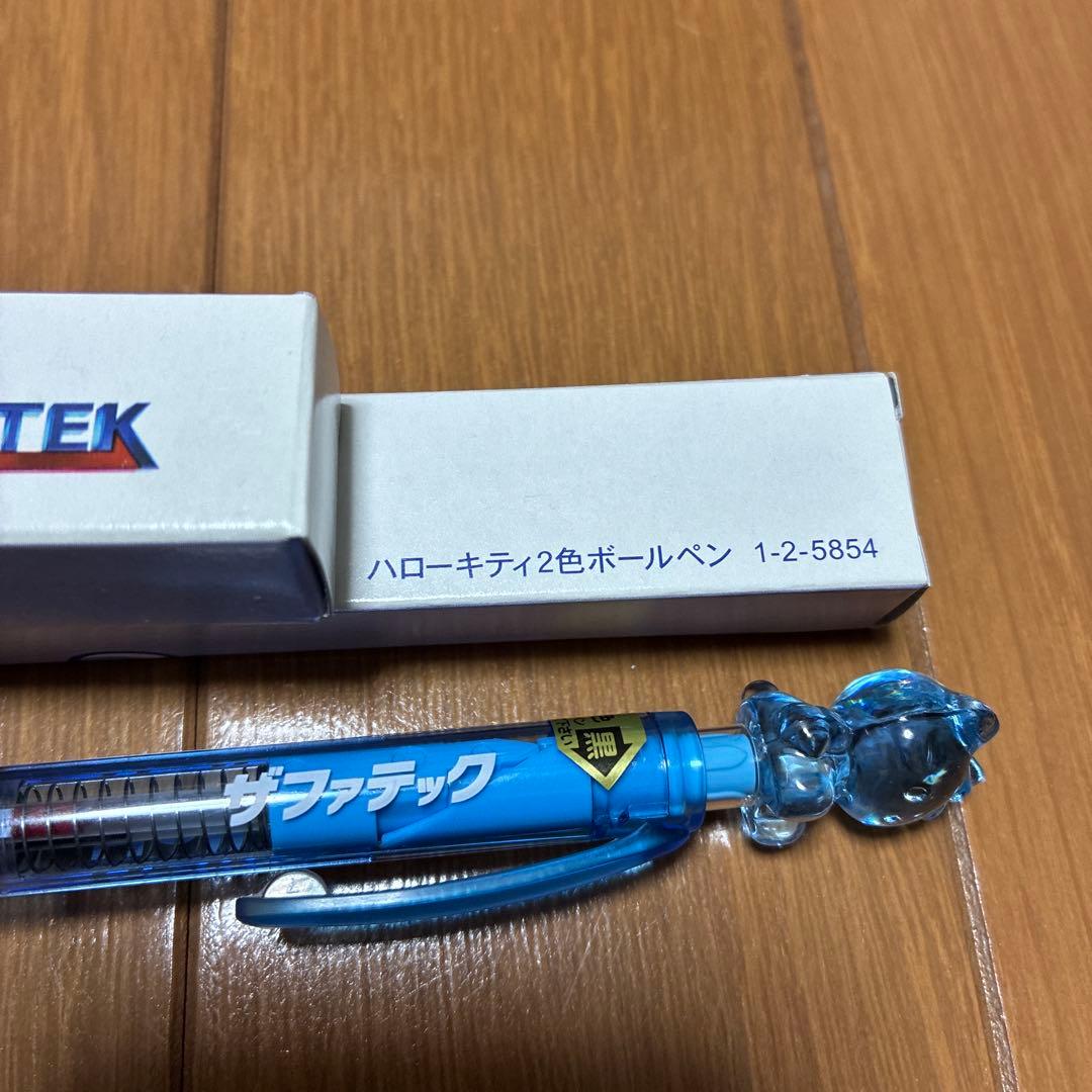 【完美品】ハローキティ2色ボールペン 10本セット 非売品 超レア