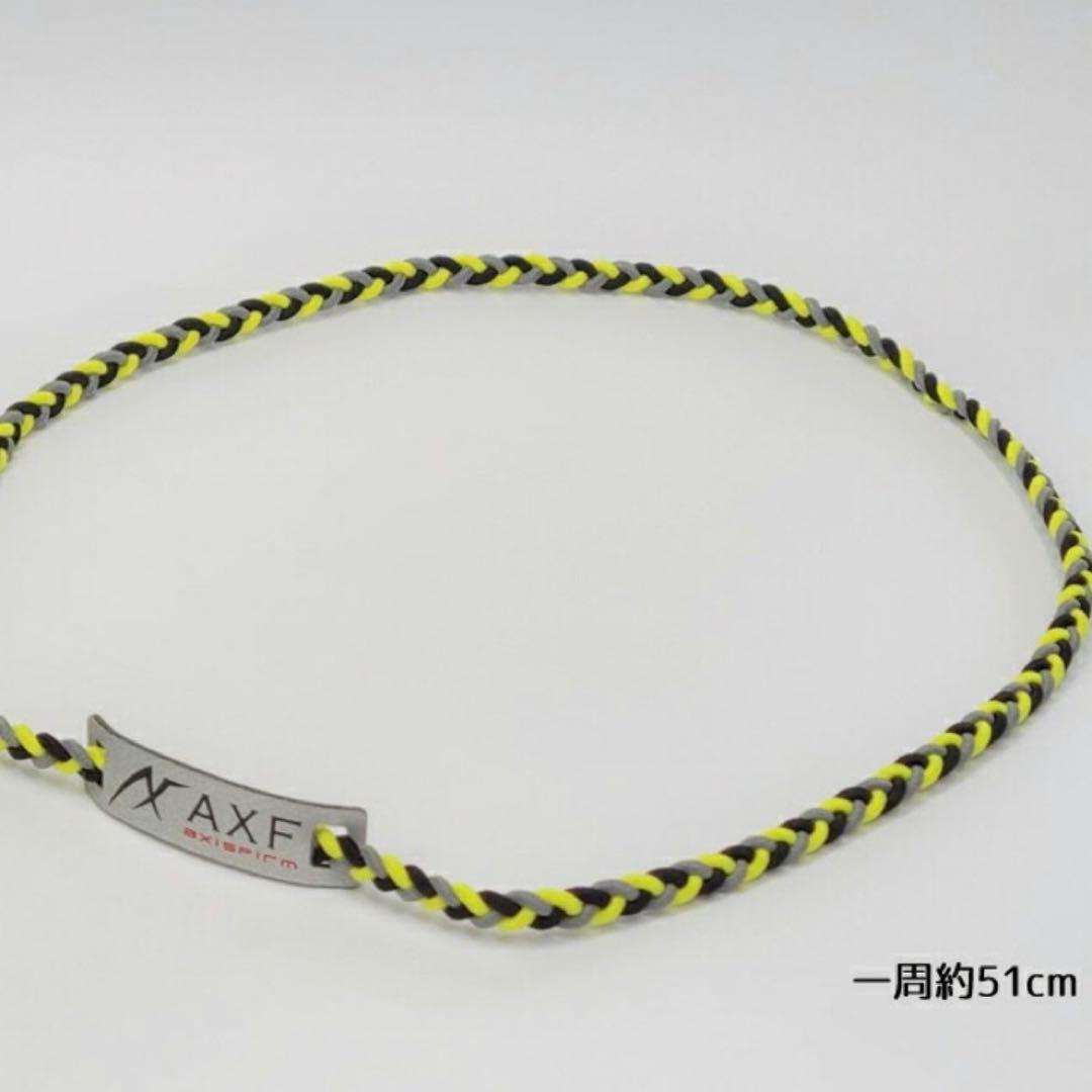 【ねこ様_20本】AXF ネックレス リフレクター付き　アクセフ　イエロー