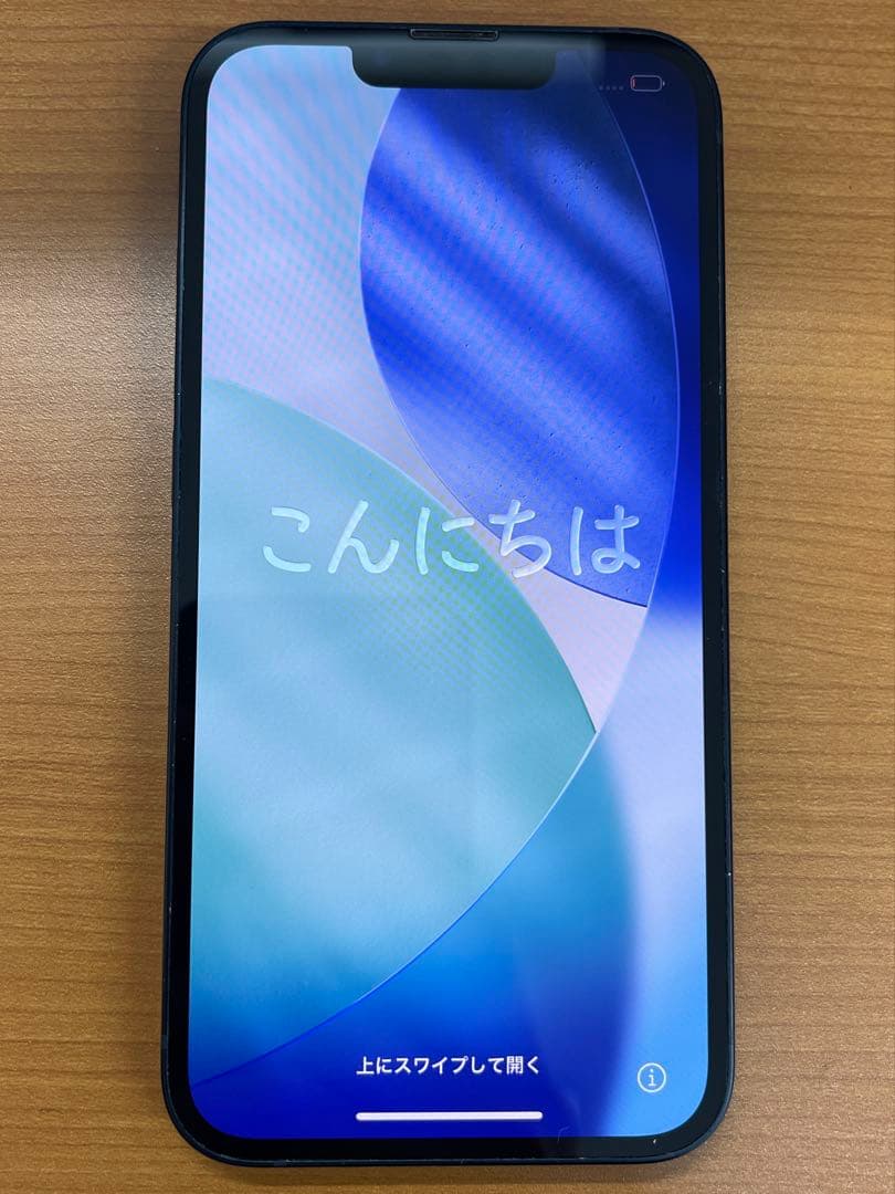 S*i様 動作確認済み iPhone 13 128GB ID R7029