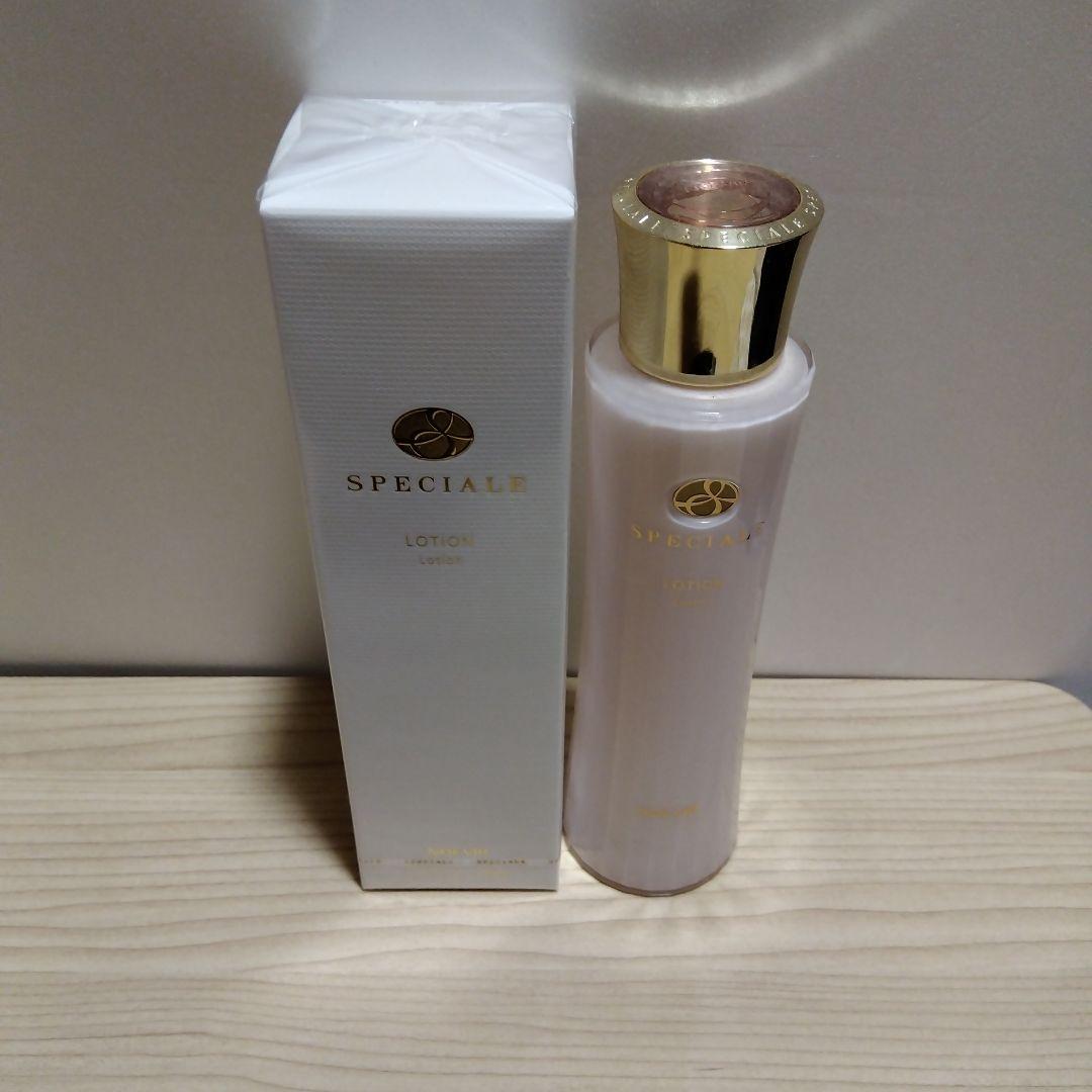 SPECIALE LOTION ピンク