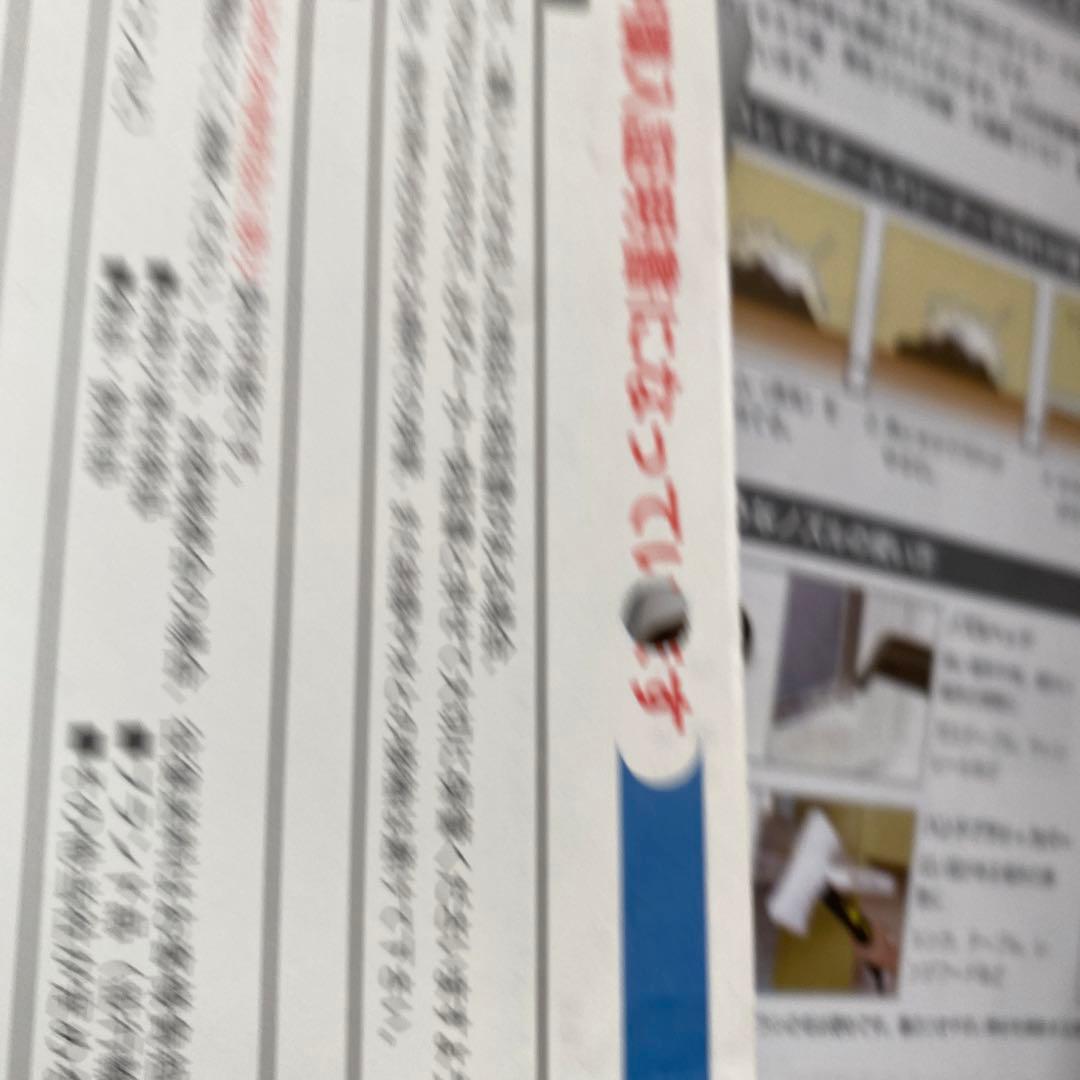 KARCHER スチームクリーナー SCJTK10 PLUS