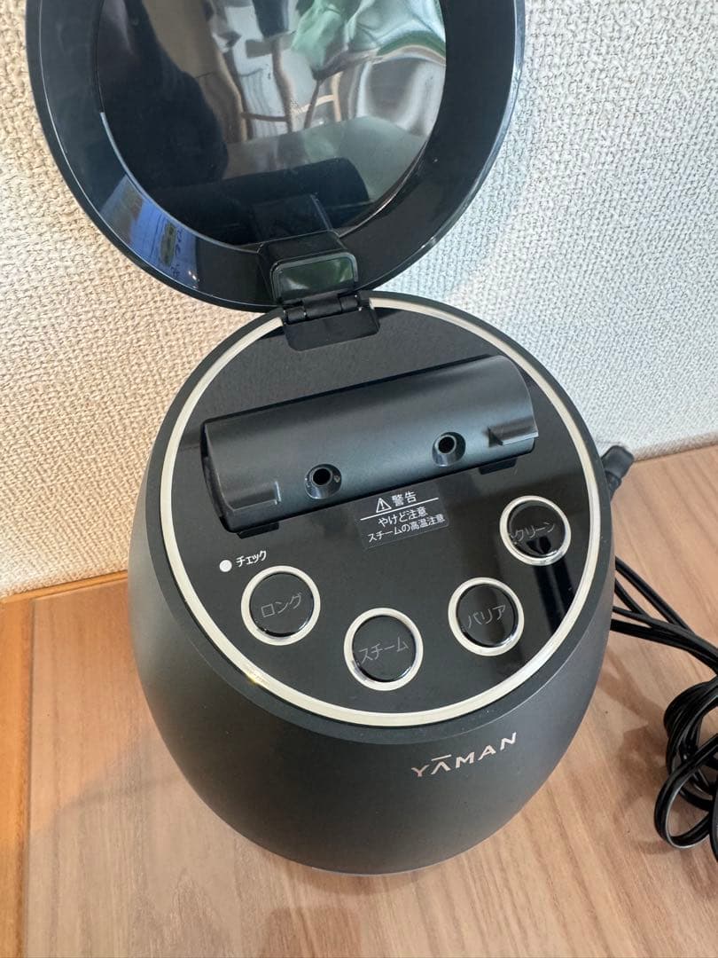 YA-MAN フェイススチーマー ブラック