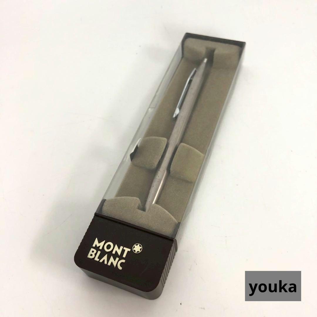 MONTBLANC モンブラン ボールペン シルバー ブランド 小物