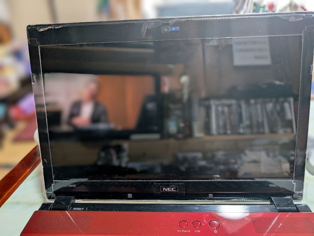 NECノートPC Intel Core i3 7世代　Blu-rayドライブ