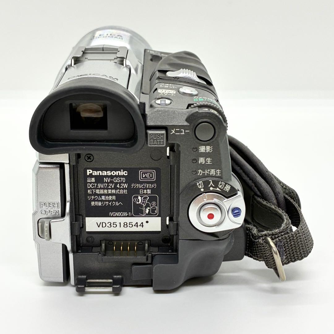 動作品 Panasonic パナソニック NV-GS70 デジタルビデオカメラ