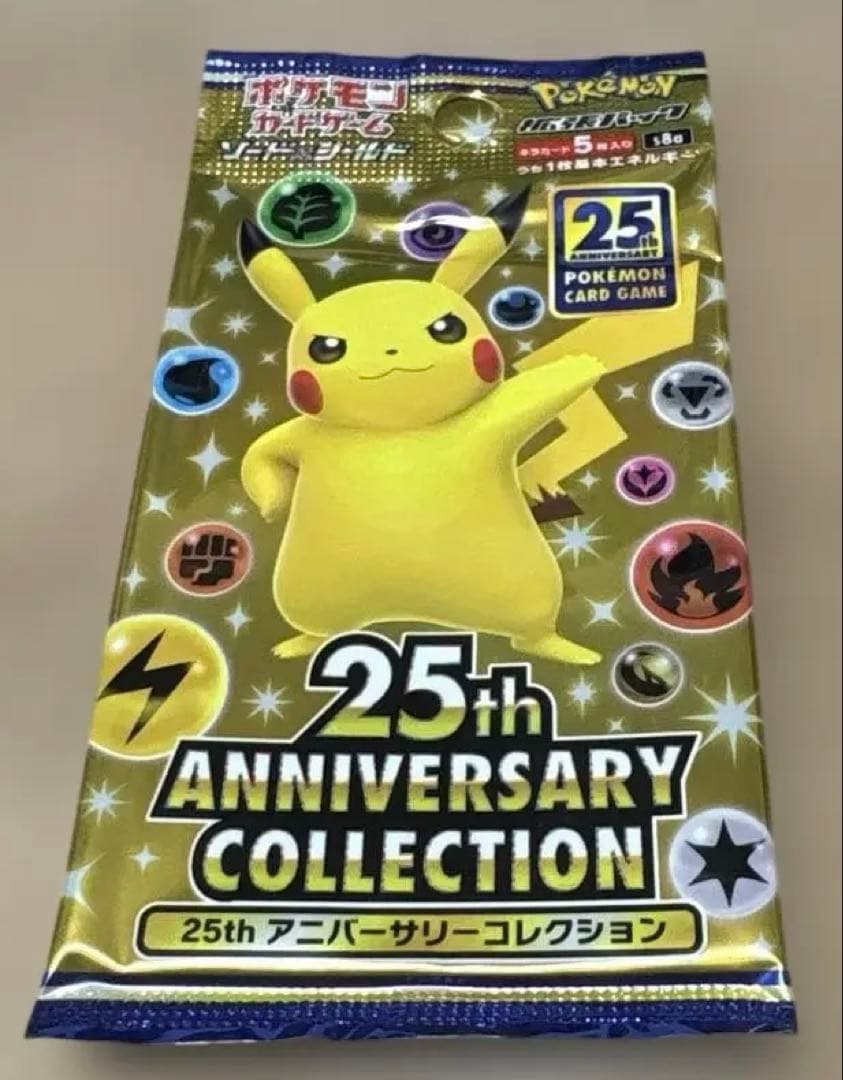 ★ポケモンカード★25th アニバーサリーコレクション 5パック★新品未開封