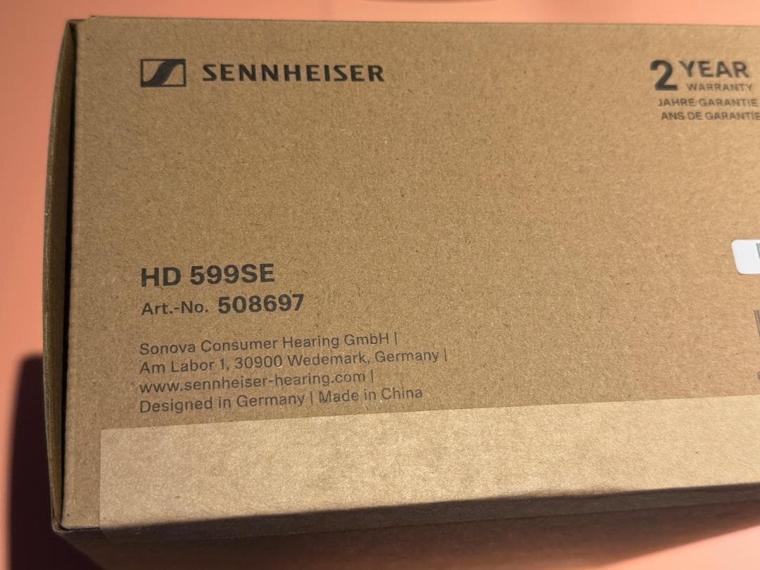 【新品未開封】 Sennheiser HD599SE 有線ヘッドホン