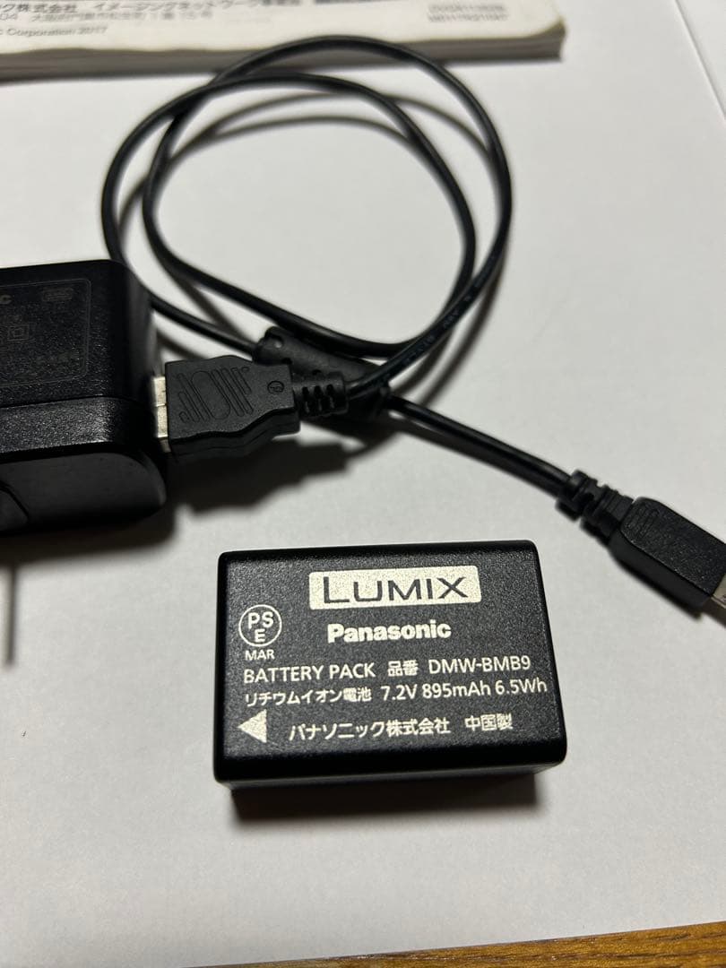 ■ 美品 ■ Panasonic LUMIX DC-FZ85 4K