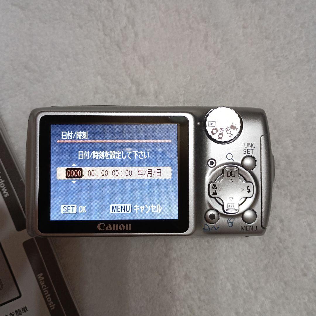 245,PowerShot　a470とcannon　専用
