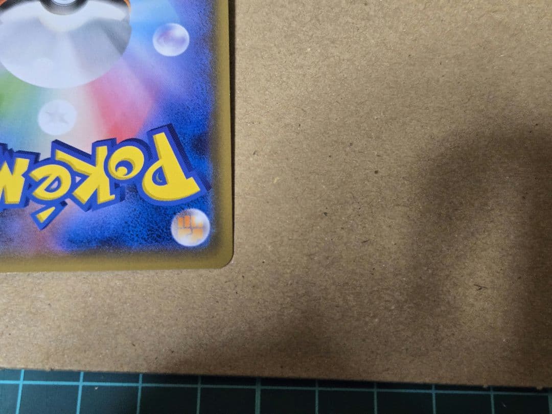 ポケモンカード　ミュウ　342/SM-P プロモ