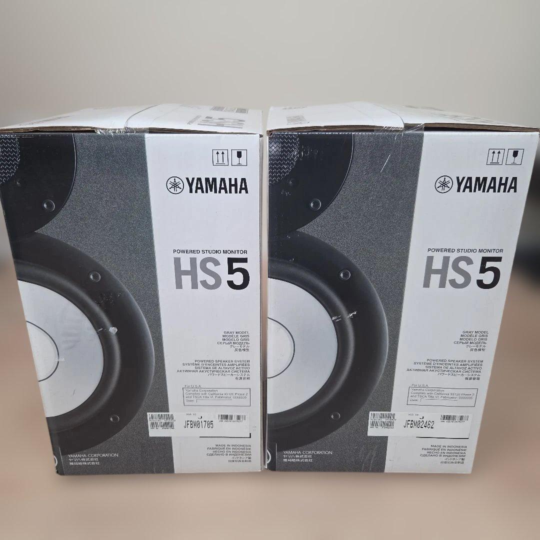 YAMAHA HS5 パワードスタジオモニター 2個セット