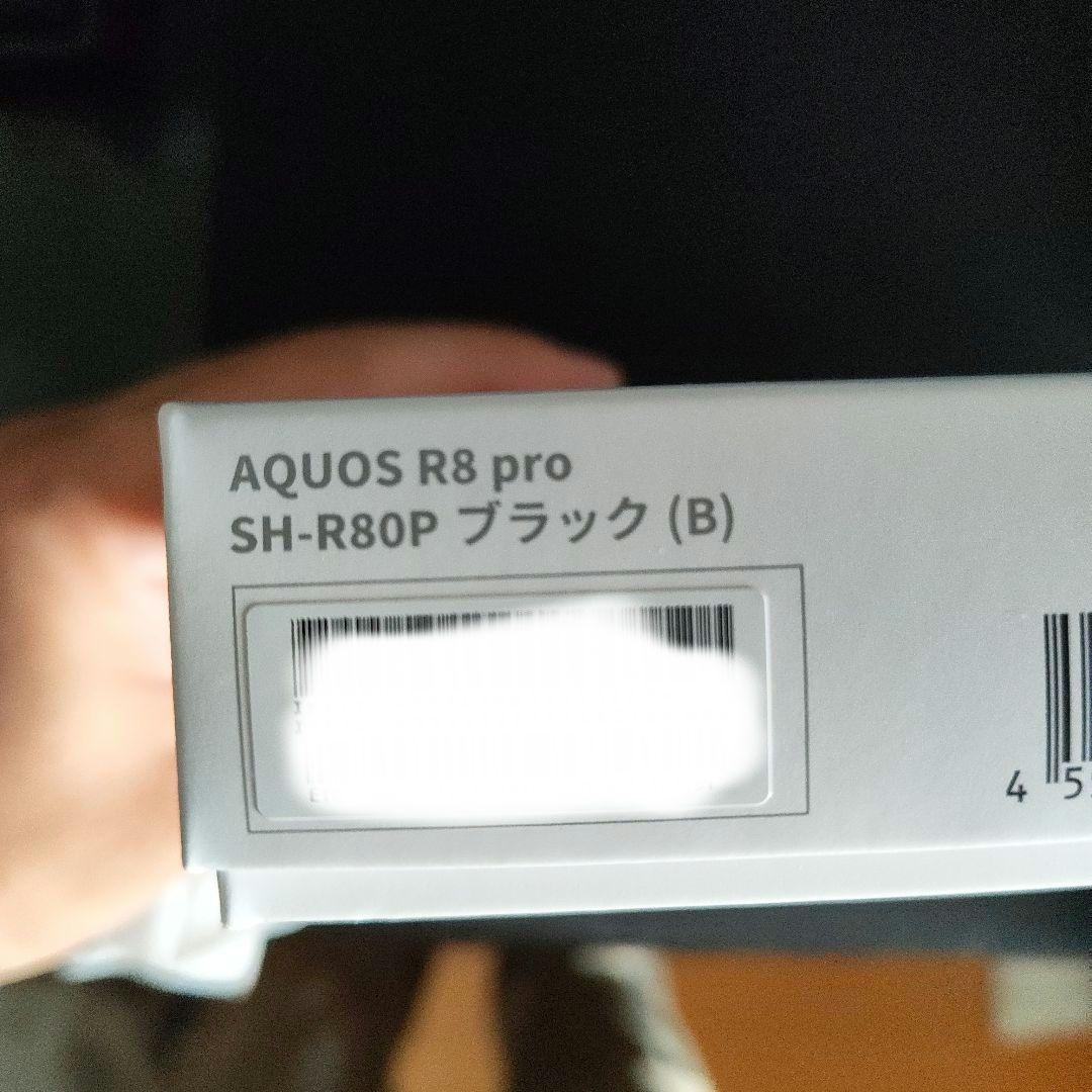 【chokichokichoki333様】シャープ AQUOS R8