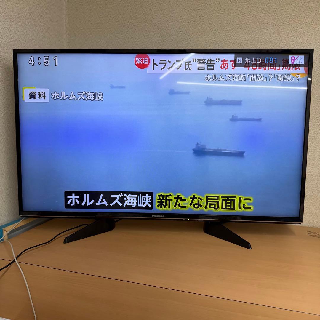 【訳あり】パナソニックTH-43EX600 43型2018年製 地上 BS/CS