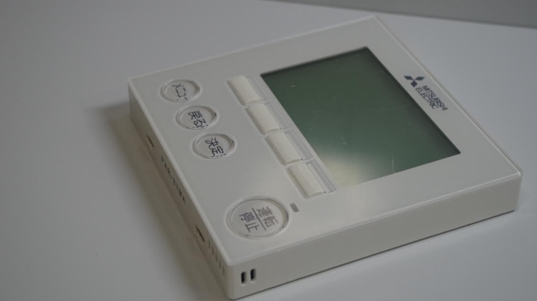 A3775 三菱 ★エアコンリモコン★PAR-37MA