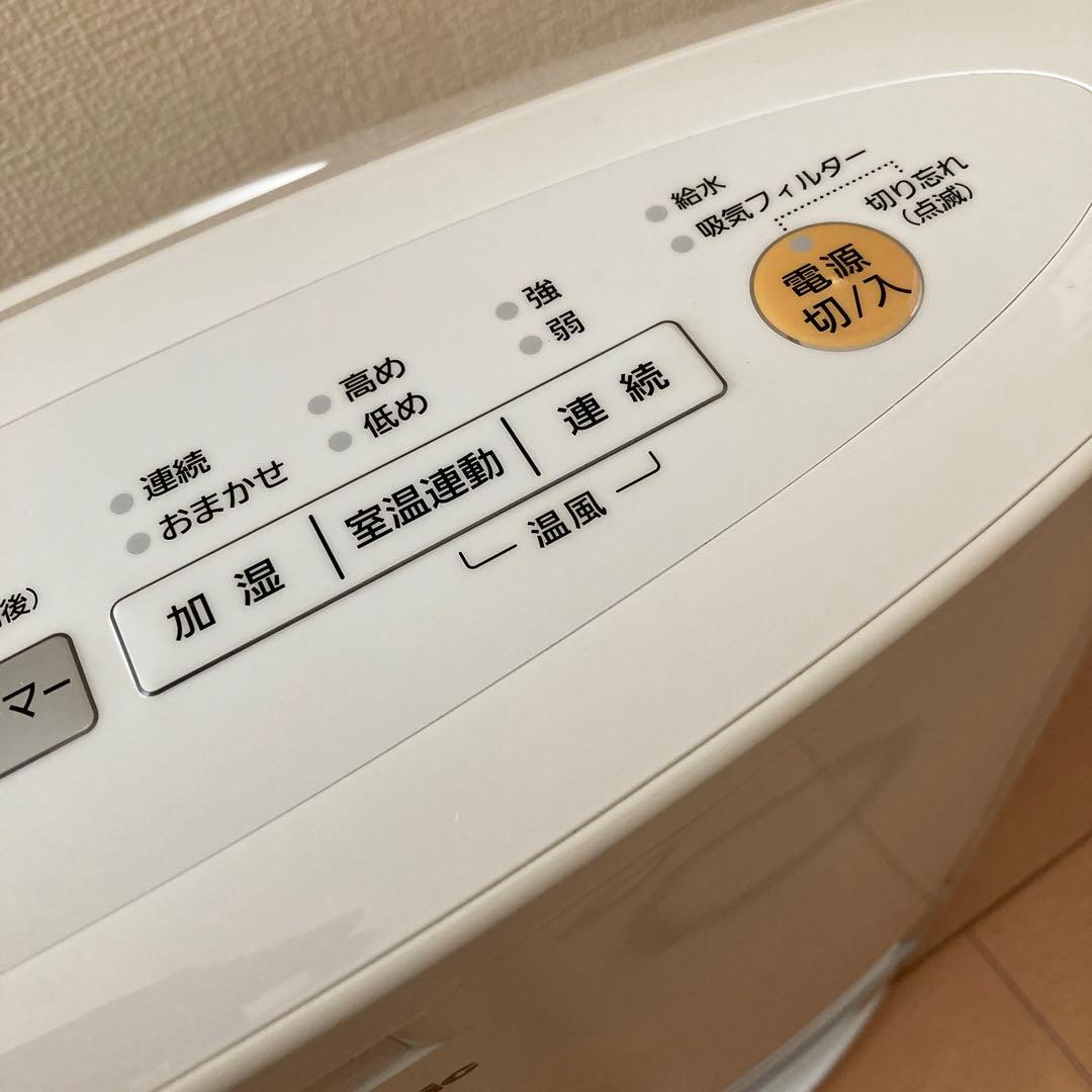 2019年製　セラミックファンヒーター