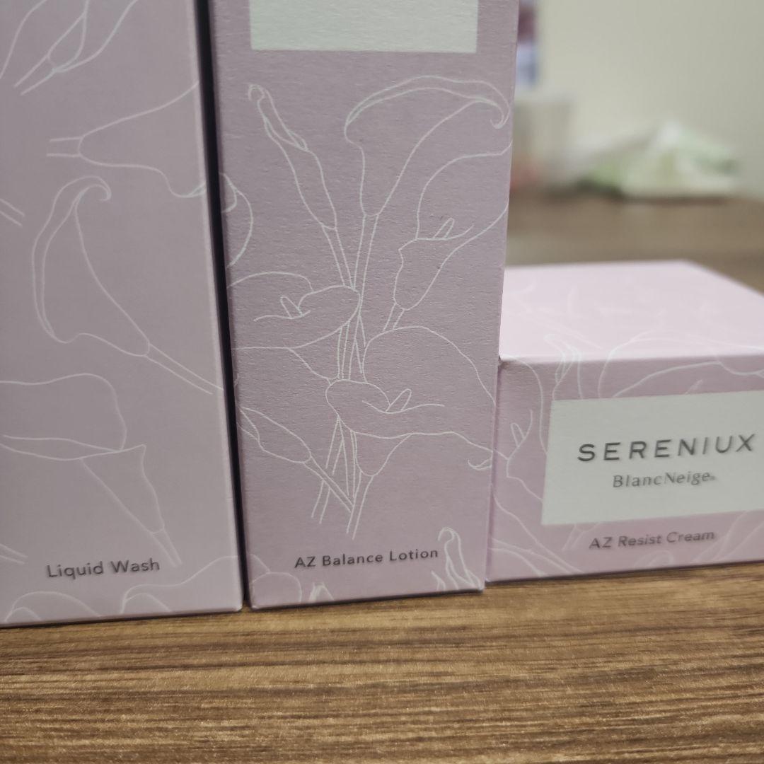 SERENIUX BlancNeige セット