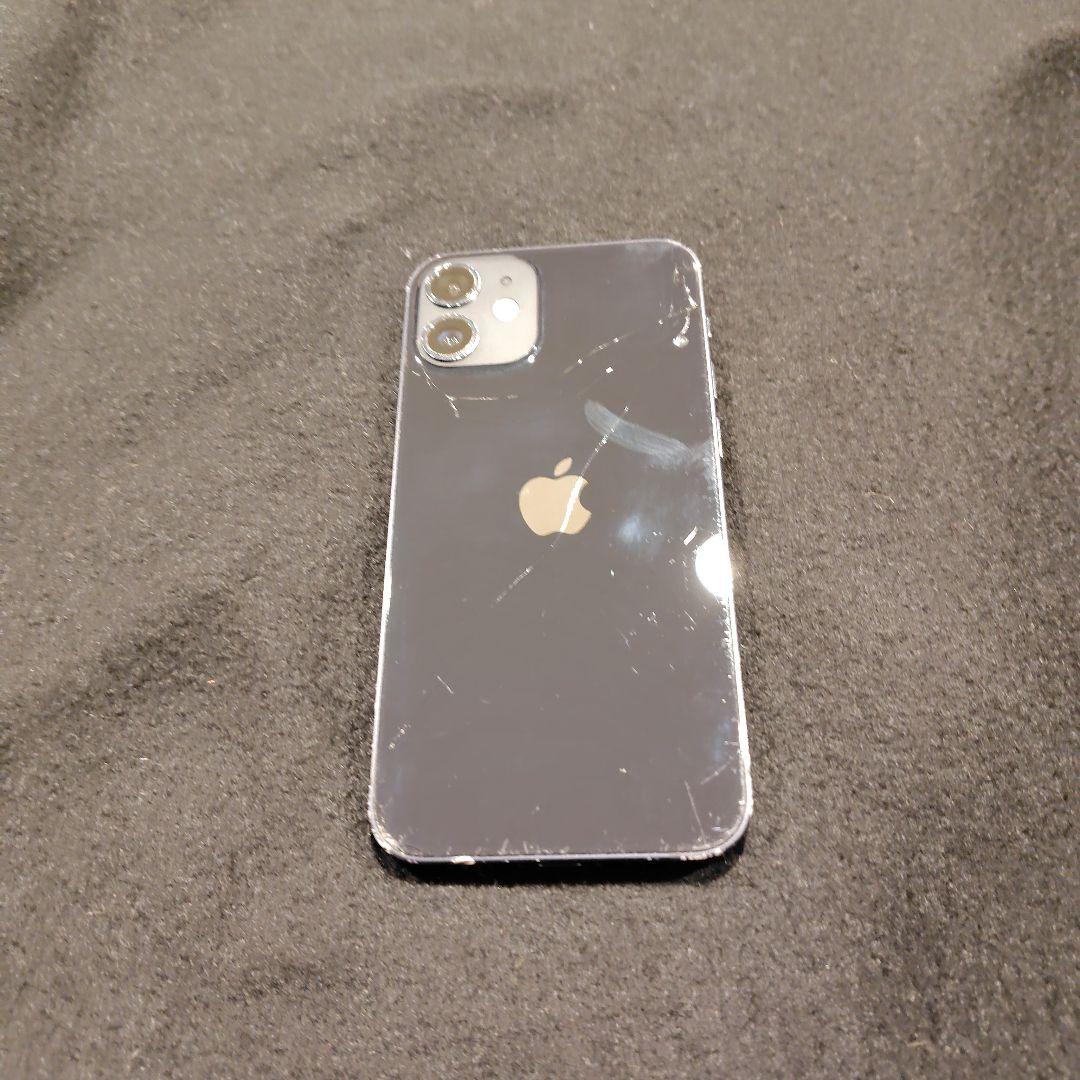 Apple iPhone 12 mini 本体 + 強化ガラスフィルム