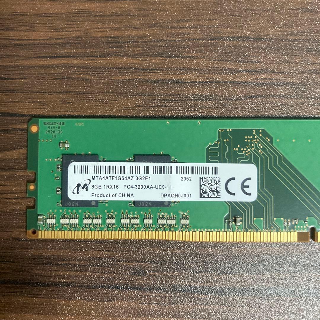 8GB DDR4 メモリー PC4-3200