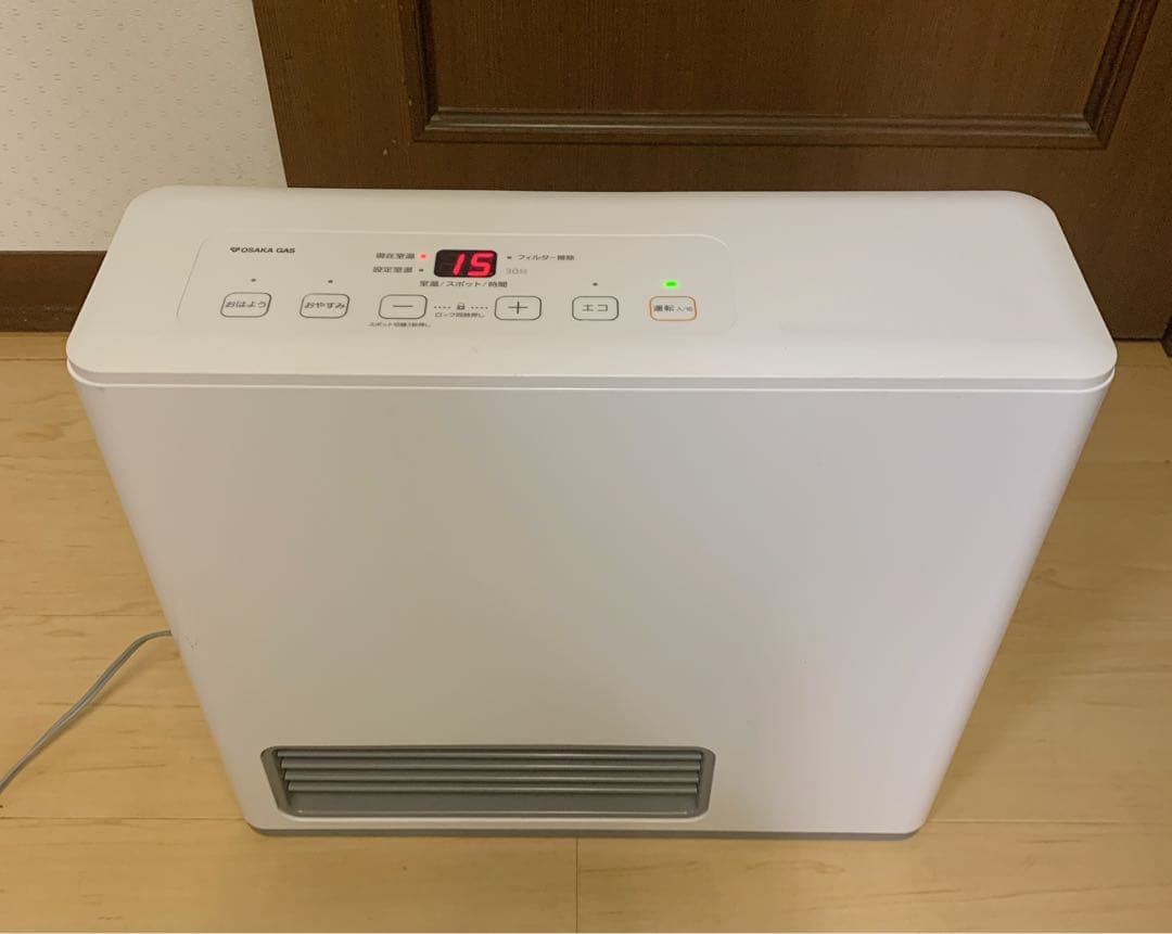 値下げ！【美品】ノーリツ　都市ガスファンヒーター　GFH-2405S ホース付