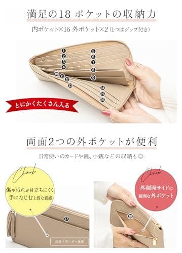 [GRAV] 【手になじむ柔らかな手触り】 (雑誌掲載品) レディース 長財布b