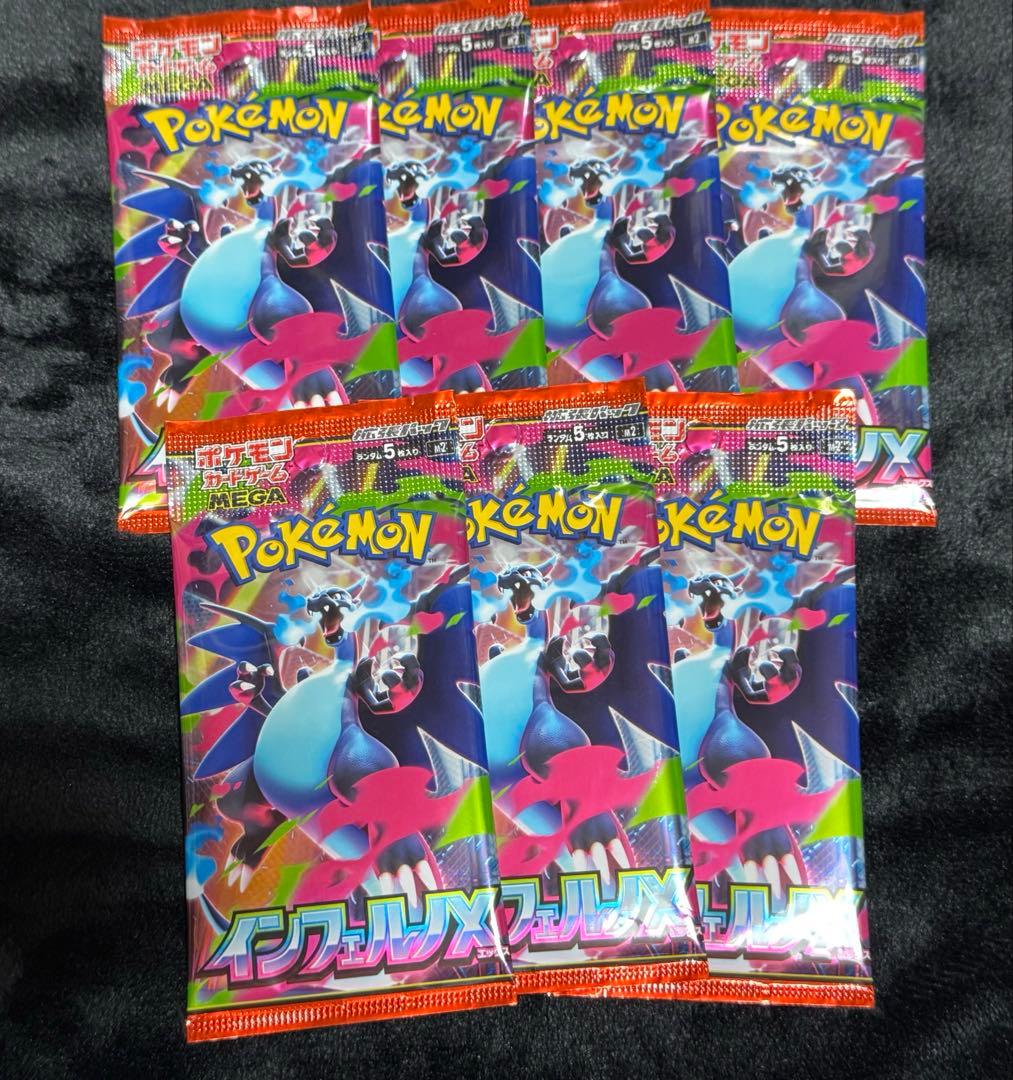 ポケモンカード　152パック　まとめ売り　ロストアビス　インフェルノXなど