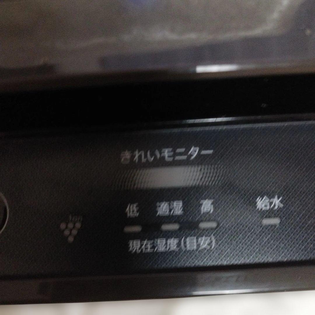 加湿空気清浄機　SHARP