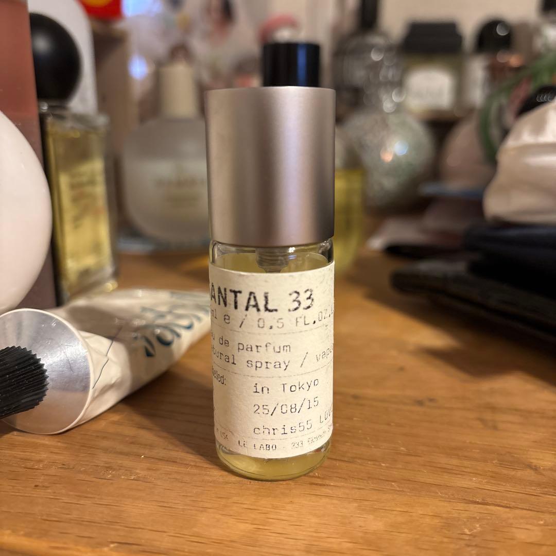Santal 33 オードパルファム 15ml