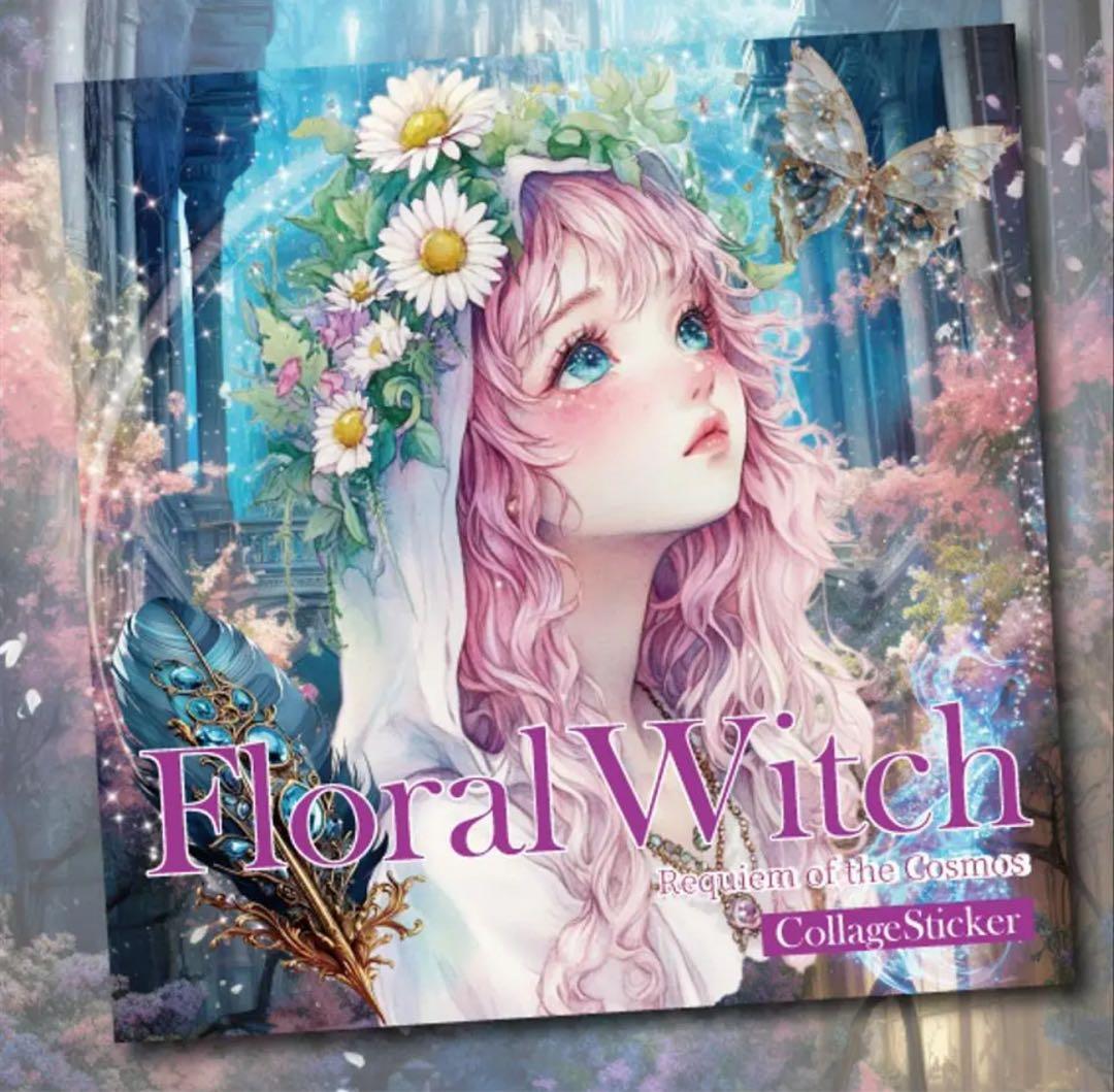 ♡睡蓮♡様♡ありがとうございます♡