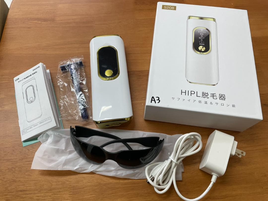 脱毛器 VIO対応 【HIPL・サファイア冷却技術でほぼ無痛】