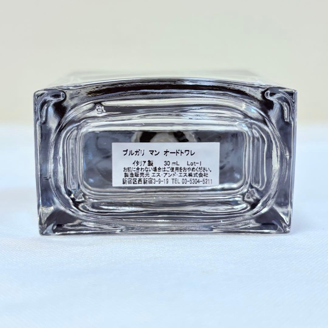 BVLGARI MAN ブルガリ マン オードトワレ　香水　30ml