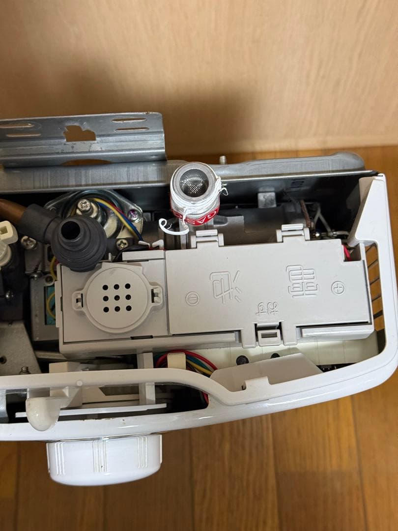 Paloma PH-5BV-2 ガス湯沸器
