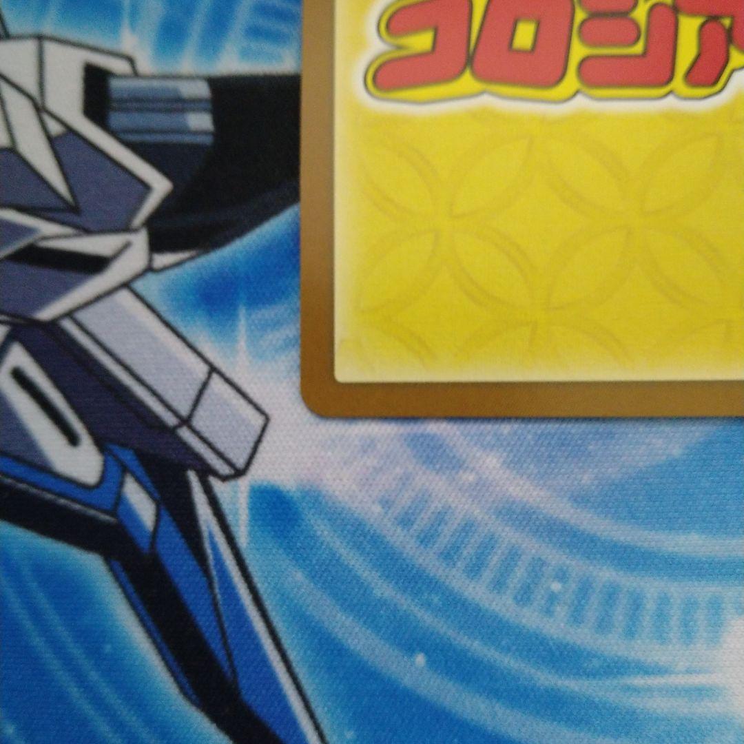 開運コロシアム お昼寝ニャッキー パラレル