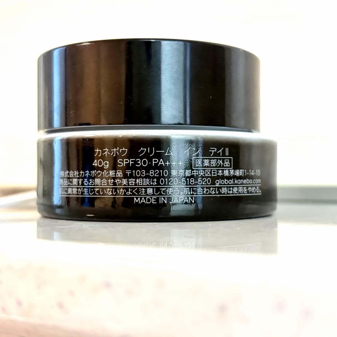 カネボウKANEBOクリームインデイ II リミテッドエディション 限定商品