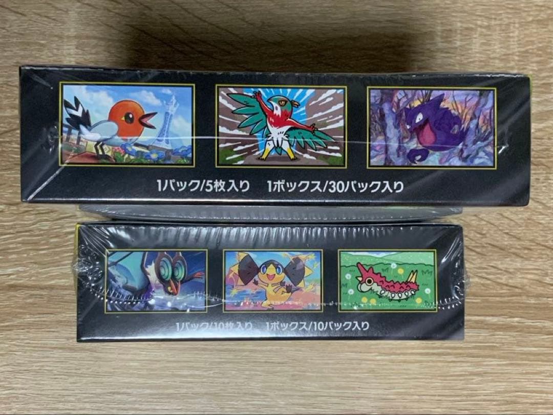 【ポケモンカード】メガドリームex ムニキスゼロ　シュリンク付き各1BOX