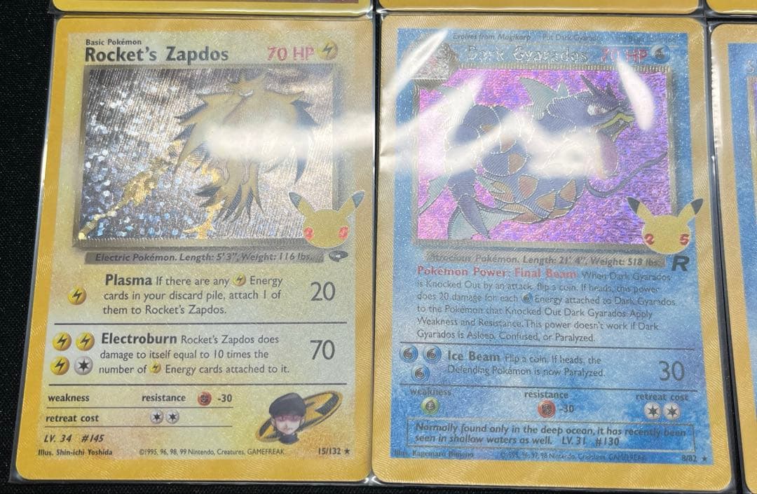 ポケモンカード 英語版 25周年プロモ 8枚セット