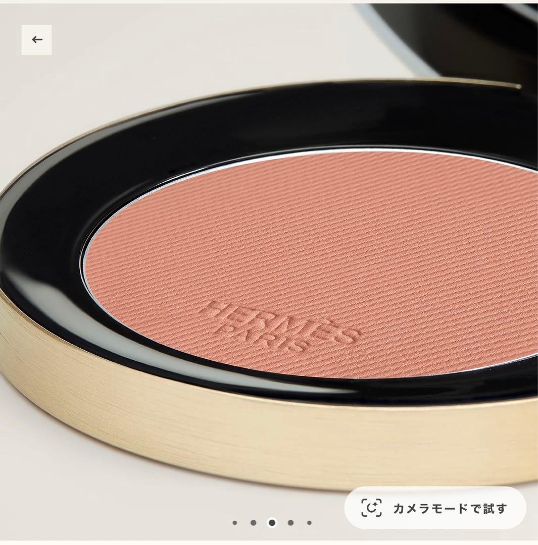 エルメス チークカラー 〈ローズ エルメス〉 プードル ソワイユーズ 49