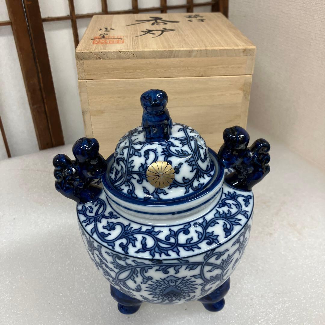 茶道具　香炉　染付香炉　烝窯製　共箱　N223AK