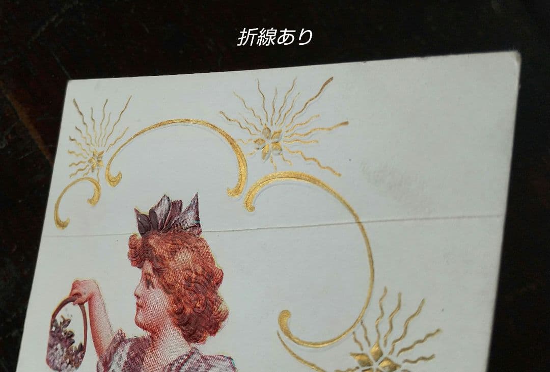 3点❀アンティーク/ヴィンテージ　装飾の美しい 硝子付き真鍮製フォトスタンド♪他