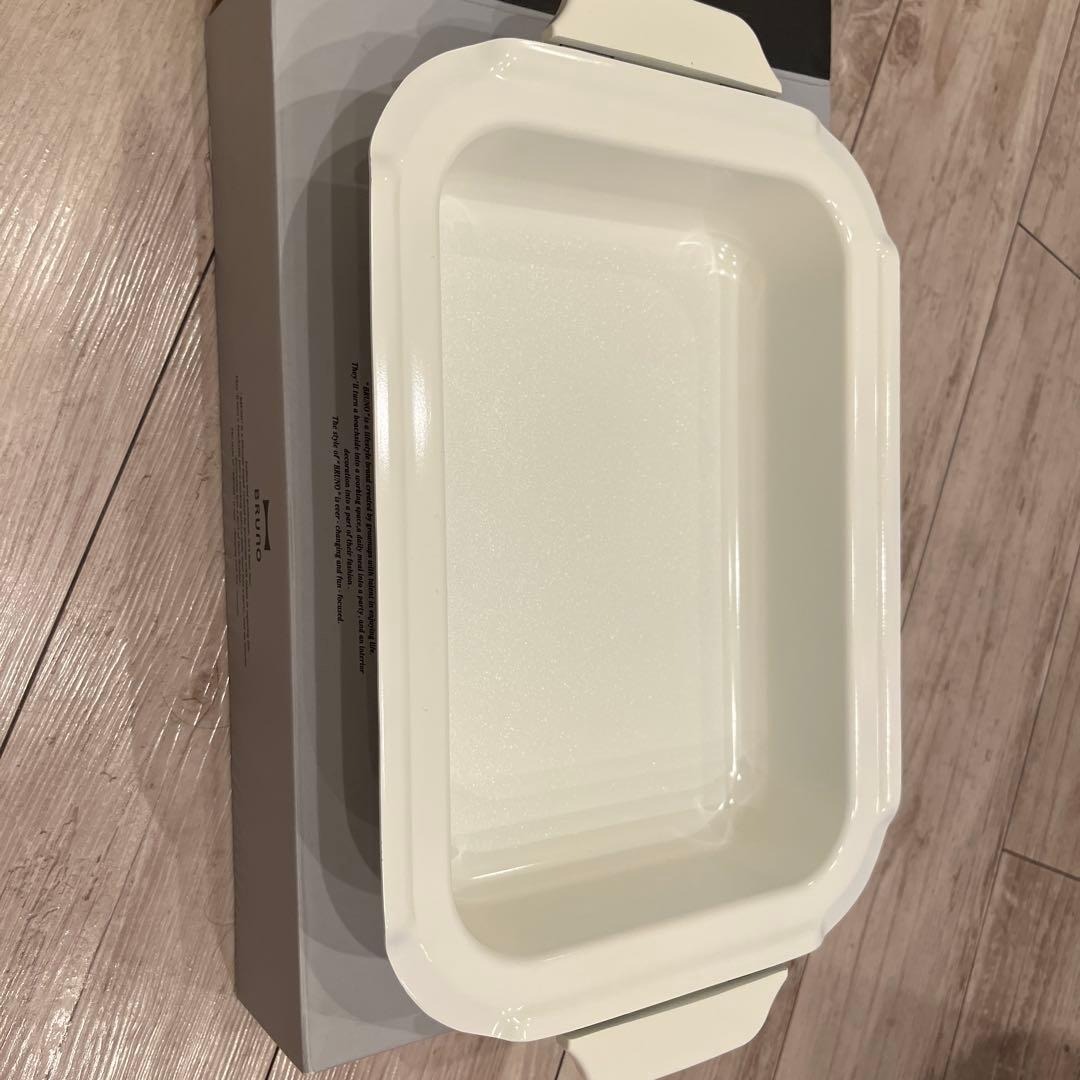 BRUNO Compact Hot Plate オプショナルポット付き