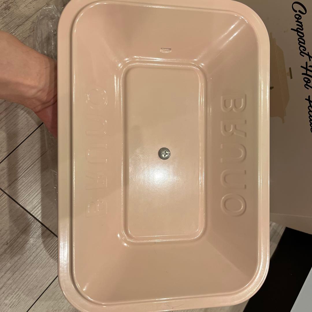 BRUNO Compact Hot Plate オプショナルポット付き