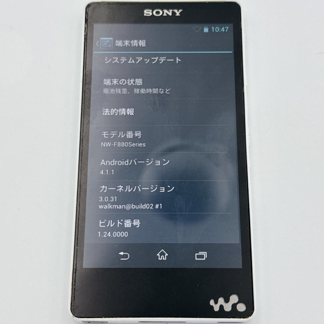 SONY WALKMAN NW-F887 64GB ホワイト