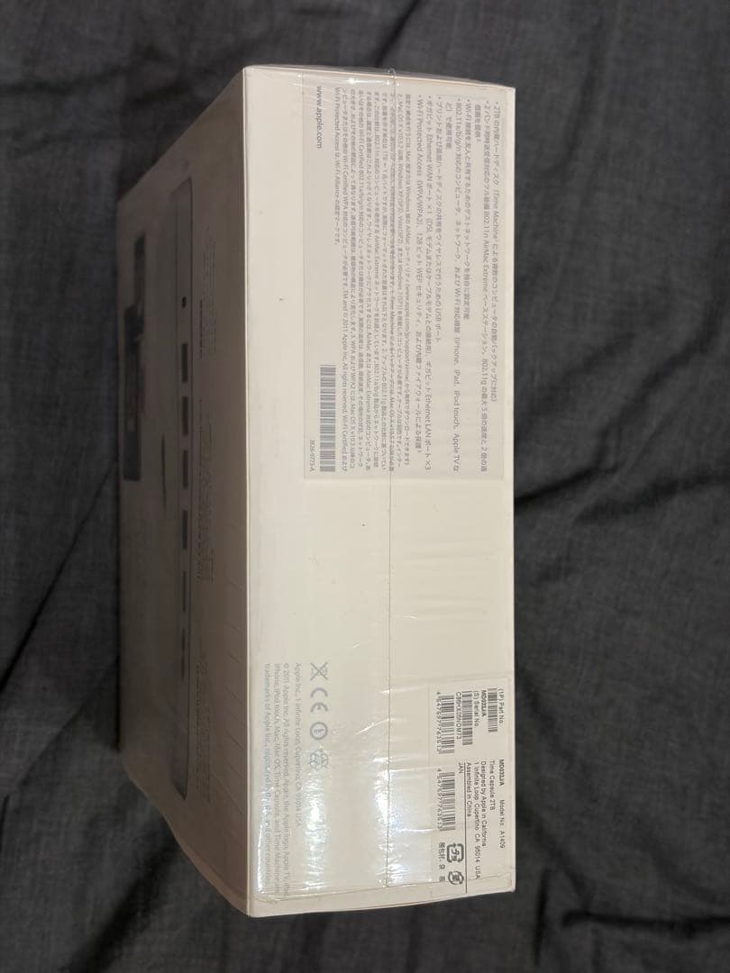 その他 Apple Time Capsule 2TB Wi-Fi