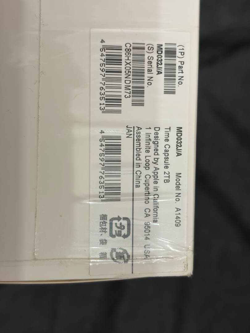 その他 Apple Time Capsule 2TB Wi-Fi